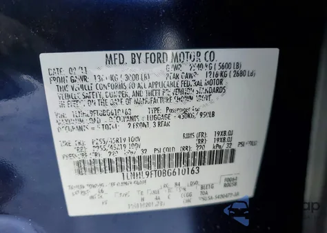 2011 Lincoln Mks z USA, uszkodzony, nr VIN 1LNHL9FT0BG610163